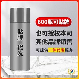 ?�����ʹ���ʯ����Ϟʯ���ԄӇ���Ϟ�ʯ�D�Ϲ�������450ml�b