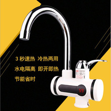 ���ÿ��ٟ�ˮ���^ 늟�ˮ���^ ����ʽ����ӟ�N��ˮ���^���