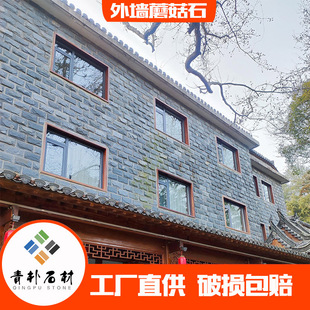 ��ȻĢ��ʯ�⠝�u�Ļ�ʯ�u �e����ʯ�屳������ɫ�Pɫ����ʯ��