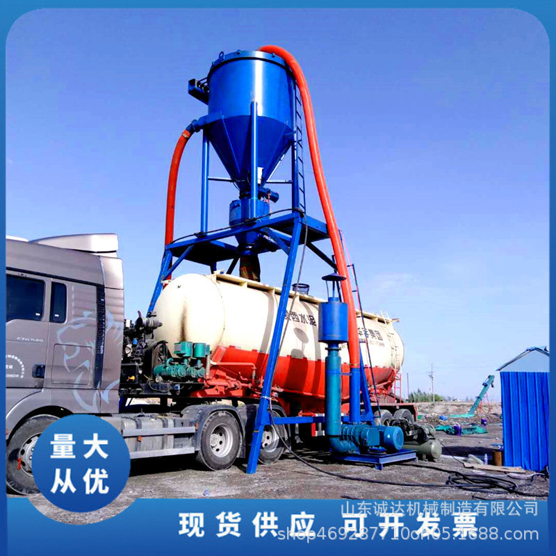 气力吸灰机现货供应 水泥粉中转装车气力输送机 钢板仓清灰设备