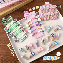Сľ�AС�A��diy��Ƭ�A�젝��Ƭչʾ�A�̶�����Ƭľ�ƊA��10���b