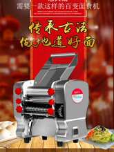 ��ˮ���É���C늄Ӳ��P�С�Ͷ๦���������Ƥ�Ԅ���l�C