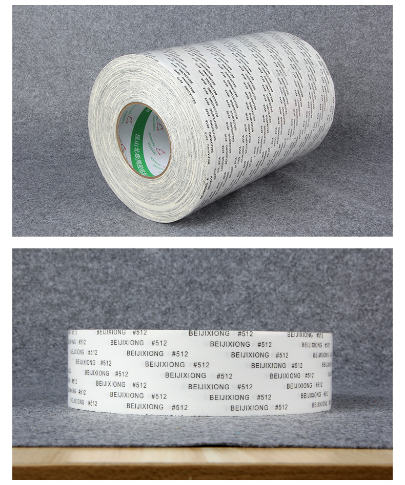 强力双面胶详情页_07