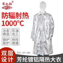 �s֮���X��������͸ߜط������·���ұ��1000����ȼ��ӷ��o��