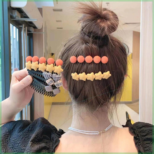 Hair Styling Gadget for Adults, Rearbrain Fringe Comb, Child's Wild Hair Taming Tool, Insertion and Thinning Five-Piece Set!