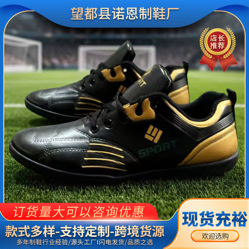 Men's Shoes, Fashionable New Lace-Up Sports Sneakers, Breathable Men's Lightweight Soft-Soled Athletic Running Shoes, Men's Training Shoes