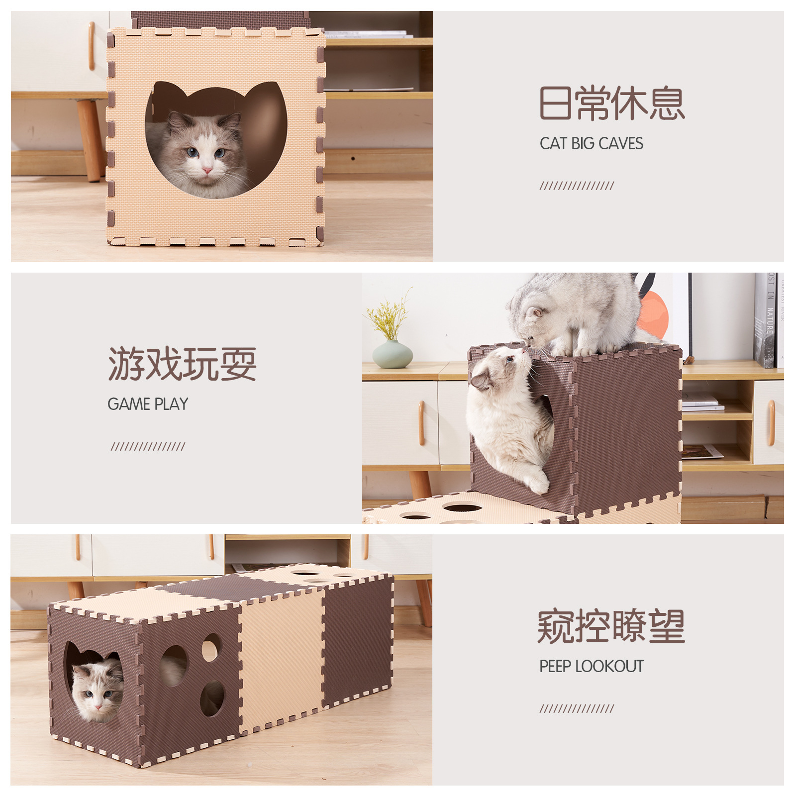 猫隧道猫窝四季日系猫通道可折叠猫咪玩具隧道滚地龙EVA拼装隧道