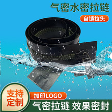 5̖��֬�����]�ڷ�ˮ������iЬ�����o����ˮ�]��ȫ���ܴa�b���