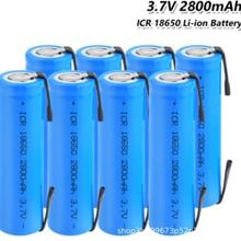 工厂供应ICR18650带引片锂电池2800毫安3.7V吸尘器理发器演唱机