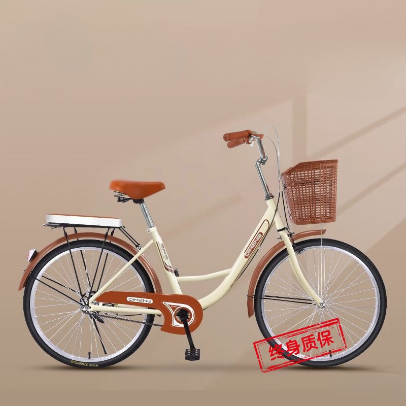 New Bicycle Women's Adult Lightweight Commuting Bicycle for Teenagers and College Students Men's Bicycle