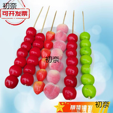 ���Ǻ��J �Ǻ��J���߱��Ǻ��Jģ�� ��̨ �鼆���߷��洮���]