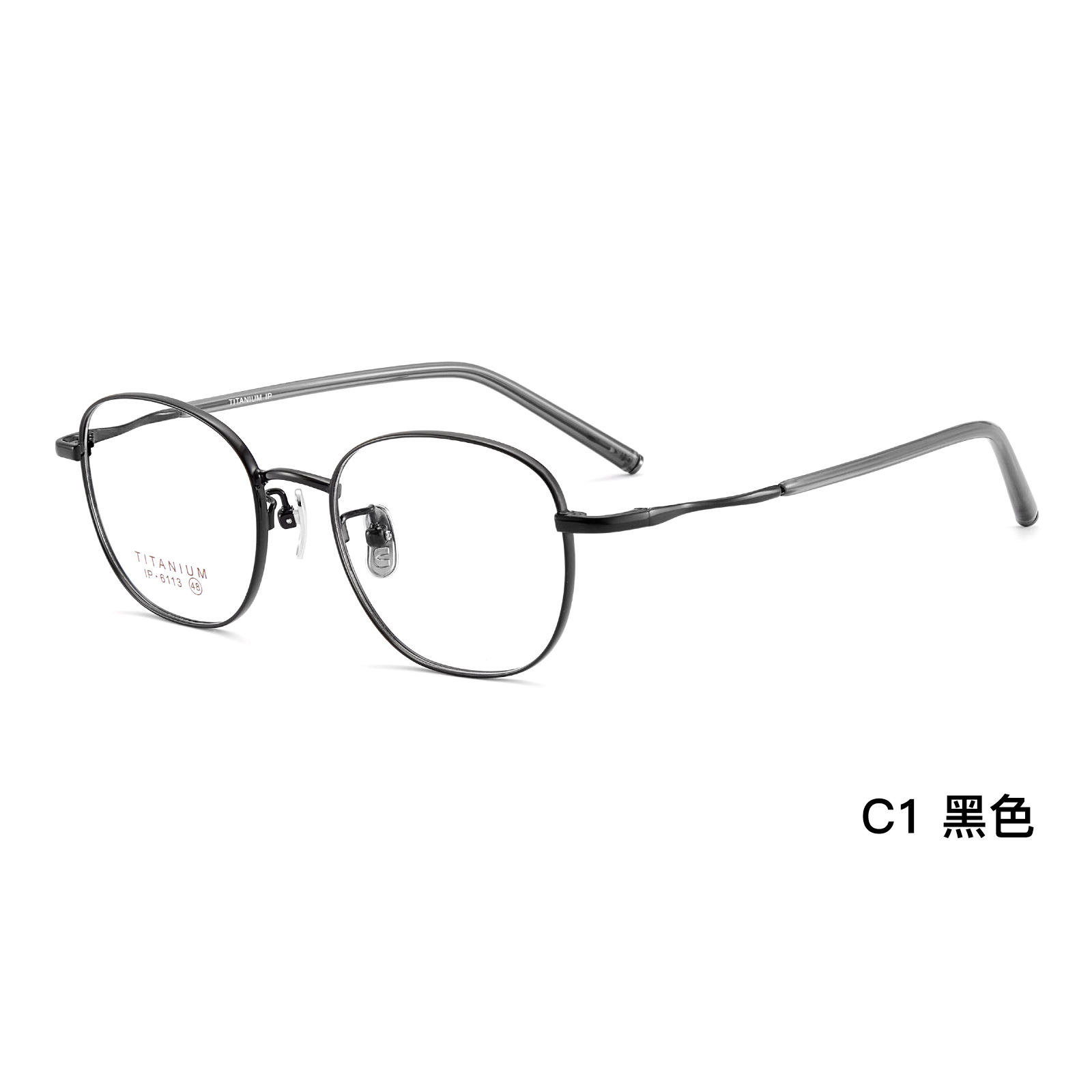 Nuevo marco elíptico tierno pequeño marco de titanio puro Renacimiento borde ensanchado antideslizante base de nariz de titanio puro puede combinarse con espejo Danyang lote