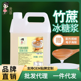 ��С��������ǝ{�̲茣��6kg �W�t�Ʒˮ������ǝ{�̲������