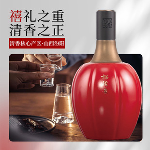 ϲ�c����&middot;ԣ��Ȫ�ι�������׾�42&deg;/53&deg;-500mlɽ���خa-ϲ�Ƹ�