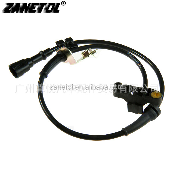 Edifier(Pt)01-10 A.B.S Sensor Front L/R