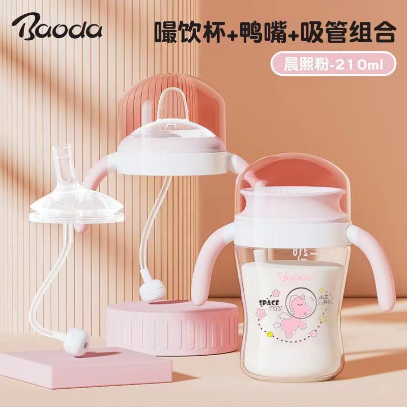 【ソースファクトリー】360スロートカップ、スナッピングカップ、学習ドリンクカップ、ベビースロートカップ、ミルクカップ、ベビーウォーターカップ|undefined