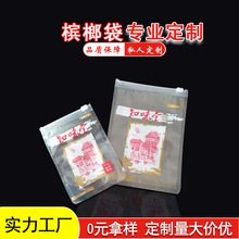 ���������Է��͸���Ӻ��ư��b�������ͺϙ������ϴ��Ӷ���ӡˢ