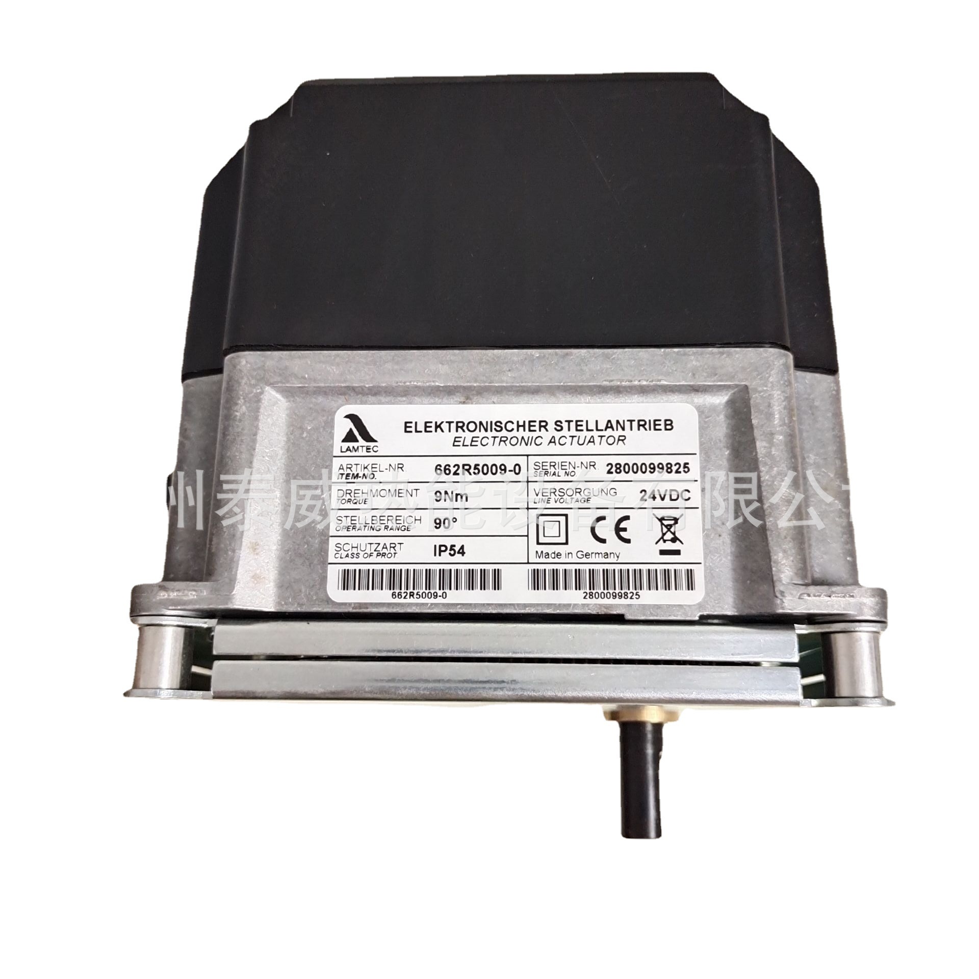 德国LAMTEC蓝姆泰克662R5001-0风门执行器662R5003-0 662R5009-0