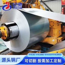 ���DC03���첻�P���_��܈��ST12�_ƽ��SPCC DC01��܈䓰�_��