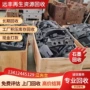 广东省地区强磁永磁磁滚