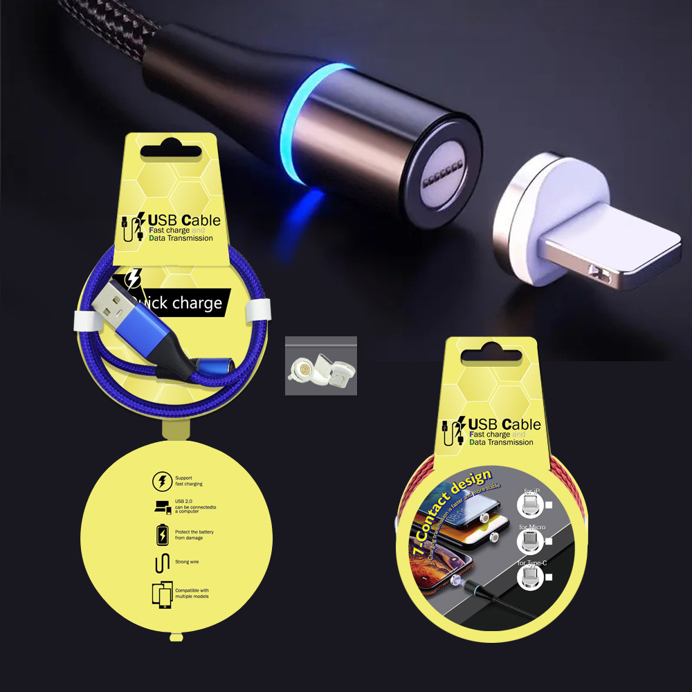 磁吸数据线360°盲吸支持快充传输 适用苹果三星小米安卓等手机