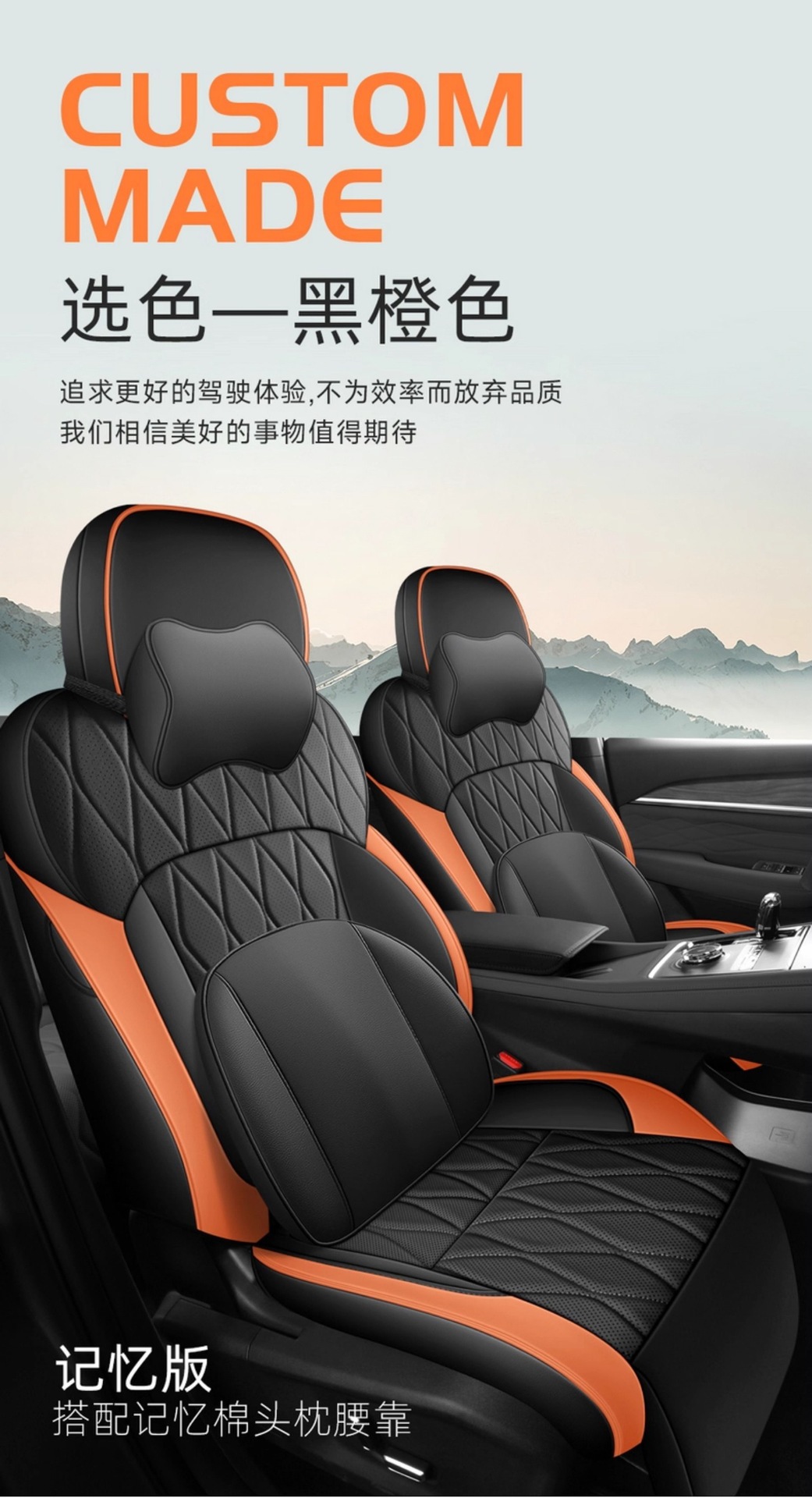 26 Geely Xingyue L Oriental Yaoyue Special Car Seat Covers, Four-Season Universal Seat Cushions, Fully Surrounded Breathable Seat Covers