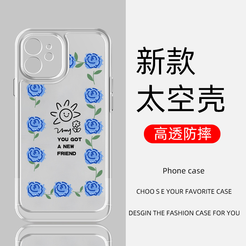 Applicable Apple 12 Mobile phone shell BLUELOVER 7/8 Flower 13 Space Case iPhone14pro Protective condom replacement