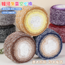 �u׃�������Ǻӵ��⾀diy�ֹ�������ᘾ��д��������װ�����ʽ��