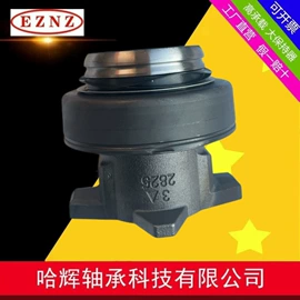 调心滚子轴承;深沟球轴承;圆锥滚子轴承