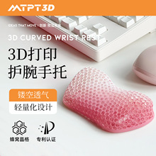 3D��ӡ �Cе�I�P���� ��ɫ�I�P���� �������|�o����͸���o��|