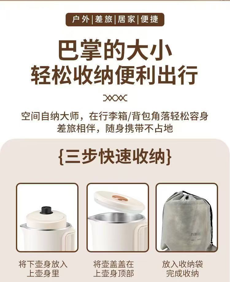 ad073d70-9edb-4e2f-af84-77f1697a40c3.jpe