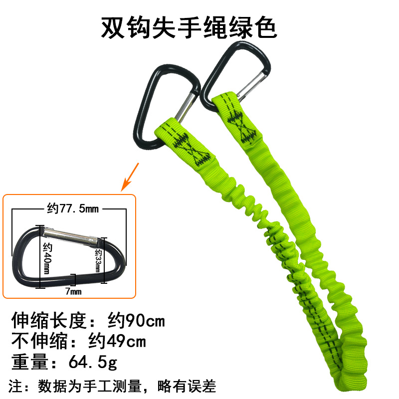 1尺寸图.png