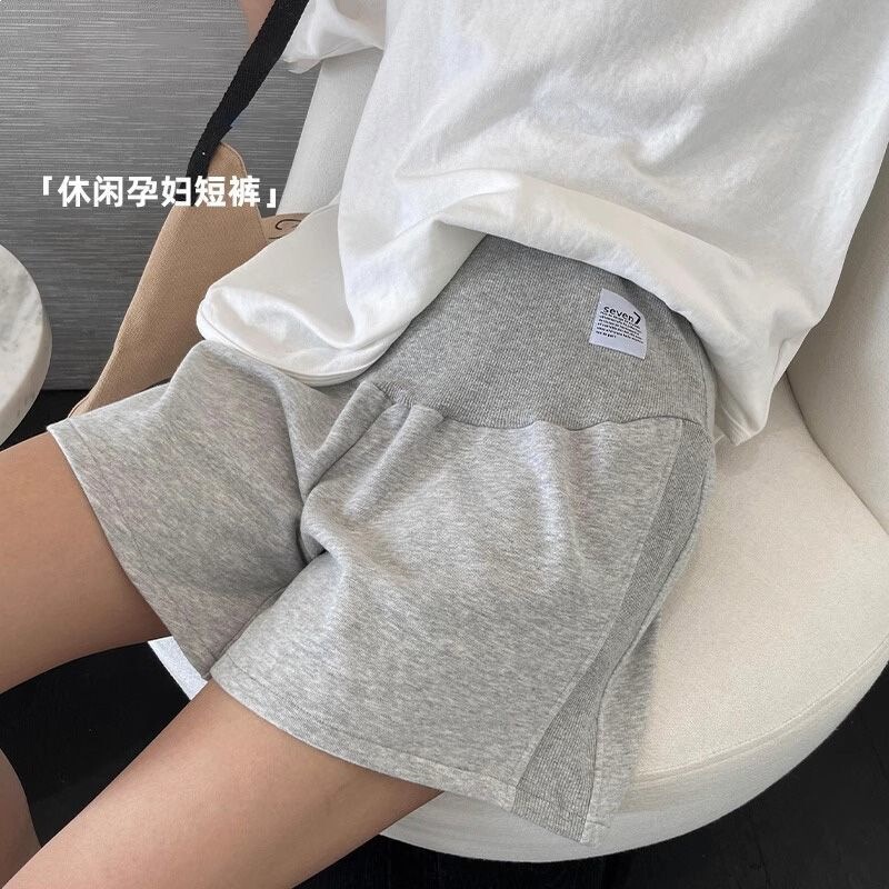 Maternity Pants Plus Size Belly Support Maternity Shorts for Women Summer Thin Style Outerwear Spring and Summer Casual Sports Leggings Summer Wear Maternity Pants Plus Size Belly Support Maternity Shorts for Women Summer Thin Style Outerwear Spring and Summer Casual Sports Leggings Summer Wear