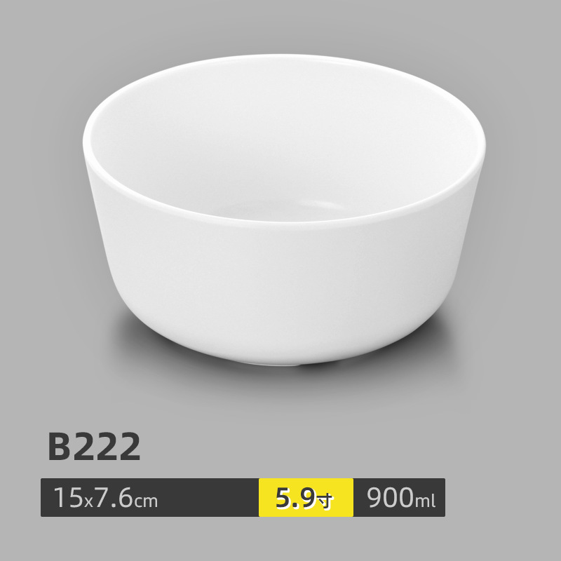 Tazón Pequeño de Melamina para Sopa para Restaurantes y Comedores