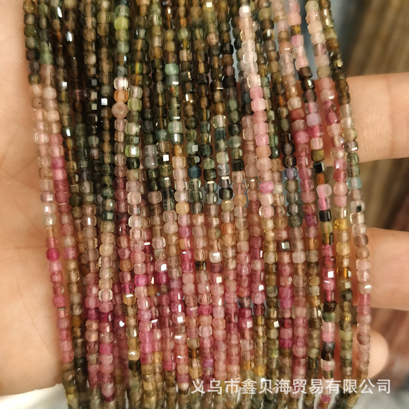 2.5*2.5mm天然石小方珠散珠方糖珠彩碧璽いちご晶紫晶方糖方粒ビーズ|undefined