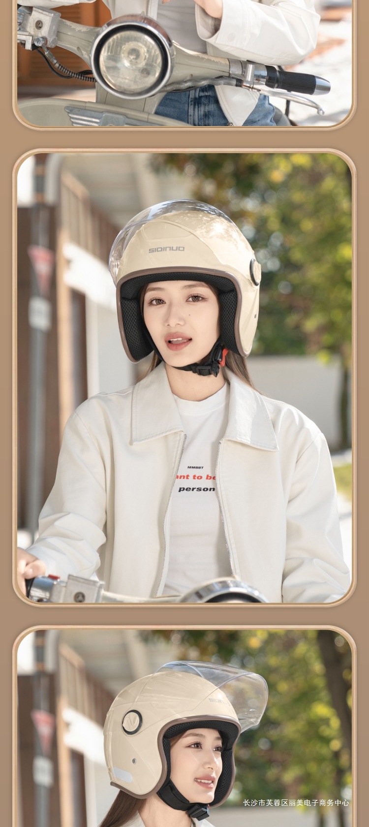 National Standard Women's Winter Warm Electric Motorcycle Helmet
