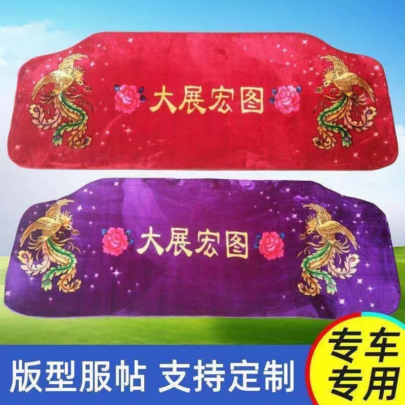 货车卧铺垫上下铺GTL毛绒坐垫欧曼EST豪沃汕德卡专用冬季卧铺套