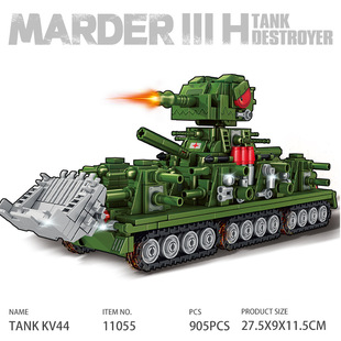 2025�¿���KV44���͑�܇KV99��ʽ̹���b��܇�eľ�к�ƴ�bģ�����