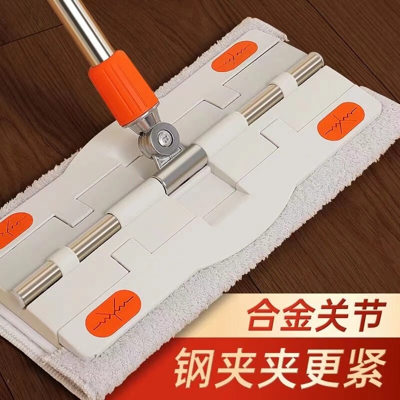 Cloth Laminated Flat Mop Household One-to-One Clean 2024 New Style Clip Rag Towel Mop Special Mop for Wood Flooring