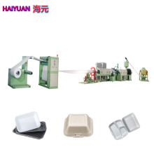 PS泡沫一次性塑料杯餐具饭盒快餐盒打包盒生产设备塑料成型生产线