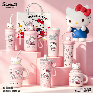 hellokitty���ر�Ů�����ֵ�����������ܱ����¿�ɐ۱�yˮ��