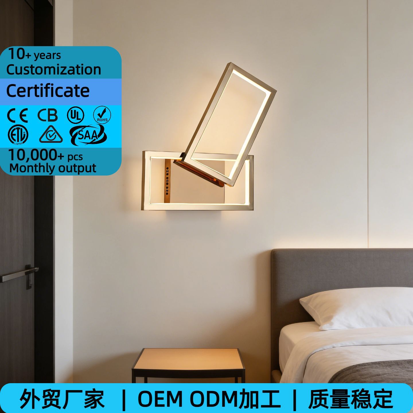 Comercio exterior transfronterizo nórdico lámpara de pared lujosa simple lámpara de pared de fondo de la sala de estar escalera de la cama luz