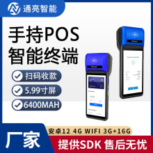 pos5.99곬ɨposһնֳ