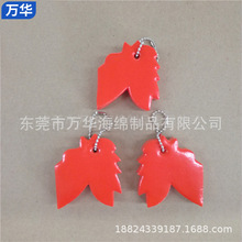 ���l��ˮ�l��耳׿�EVA�~�θ��� ���Gpu���޽��z耳׿ے��