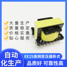 �Դ׃����12V3Aee25���l׃����LED��ֱ�������׃����