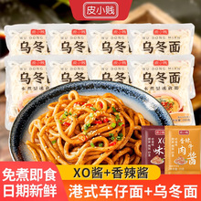 ƤС�v����ը��ʽ�����控�u������܇����������ʳ�����������