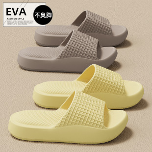 ��ײ�ʺ����ЬŮ�ļ���H�Ҿ��҃ȷ����⴩͸��eva����Ь�����l