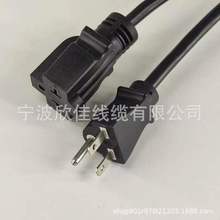 �S�ҹ���������׼NEMA6-15P���^��ƽ����ʽ��Ҏ�����615P�Դ��