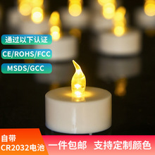 【外贸跨境】led电子蜡烛灯批发浪漫求婚布置仿真塑料茶蜡灯发光