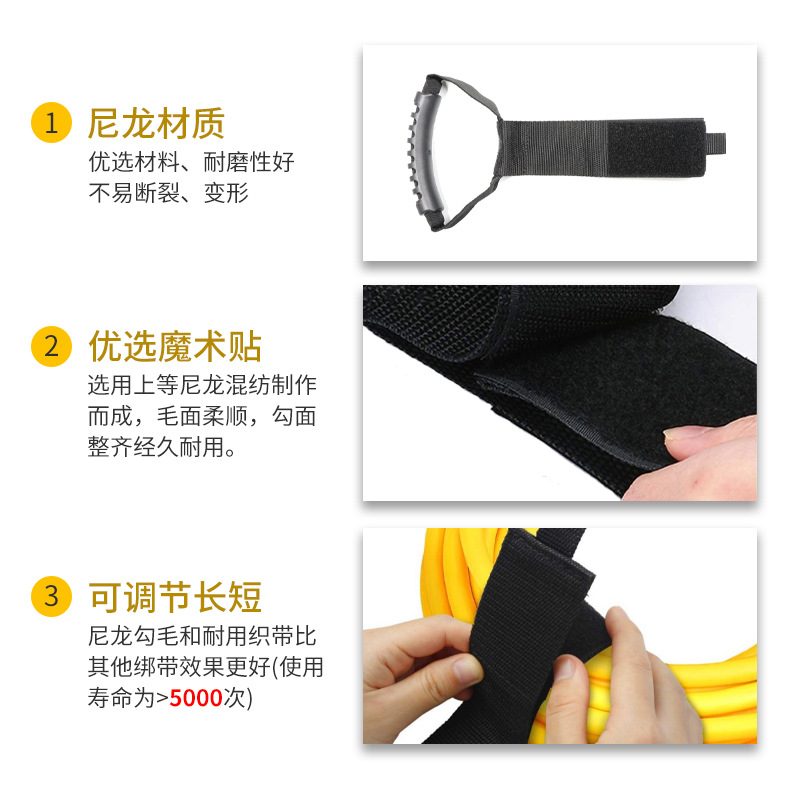 Correa de almacenamiento de cable de Velcro correa de almacenamiento de arnés de cable de Velcro correa de objetos pesados mango portátil